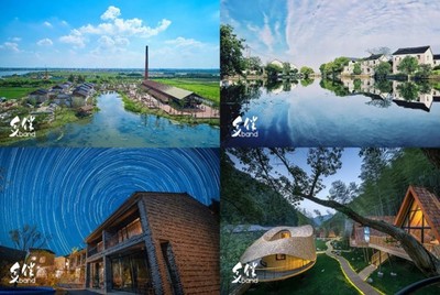 乡伴文旅集团逆势完成挚信资本2亿元B轮融资，探索旅游开发新路径