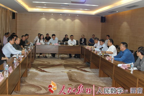 上海悉地国际设计咨询公司赴华阴市考察调研全域旅游项目